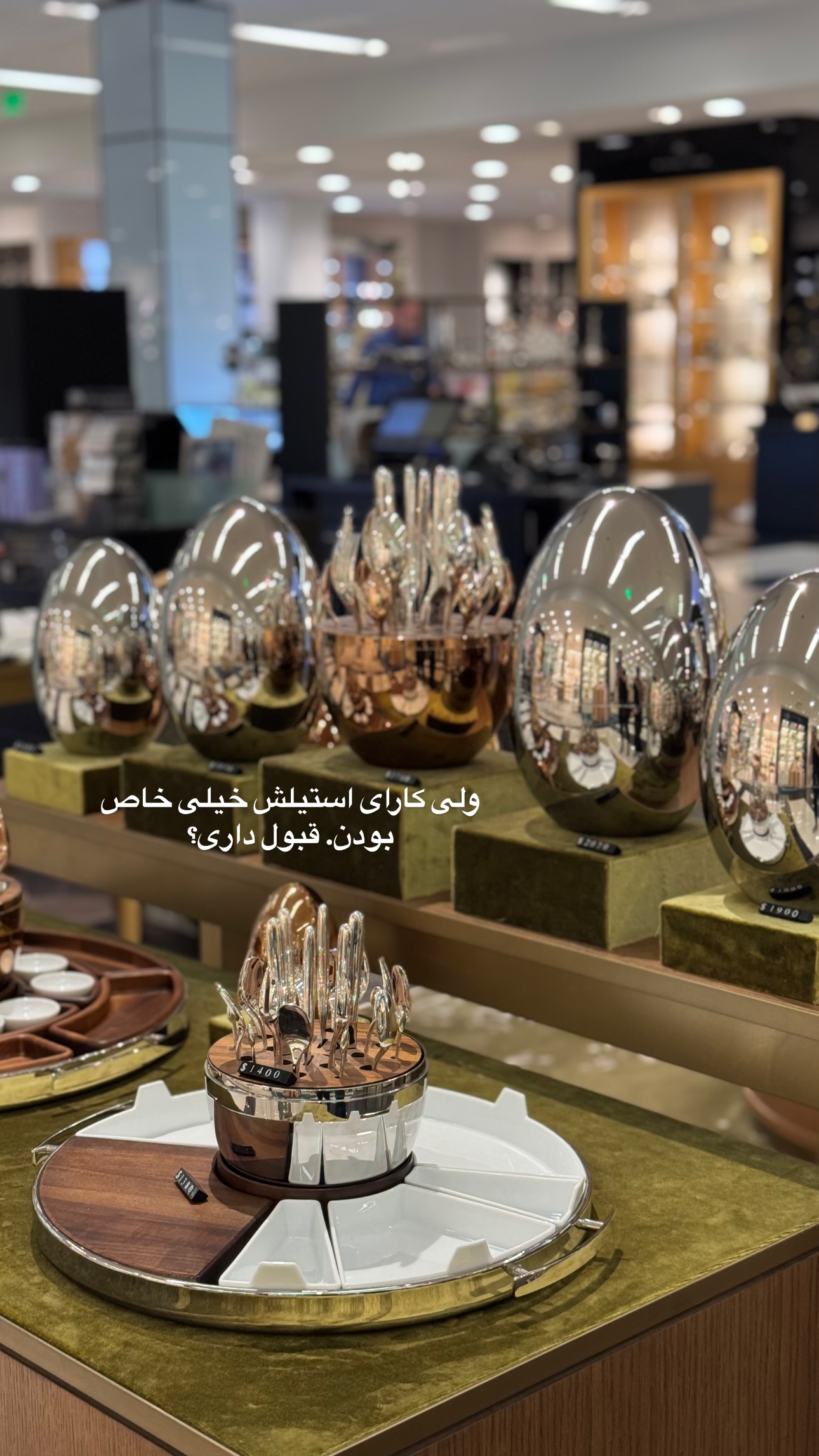  جدید ترین استوری اینستاگرام فرشیده کوچک