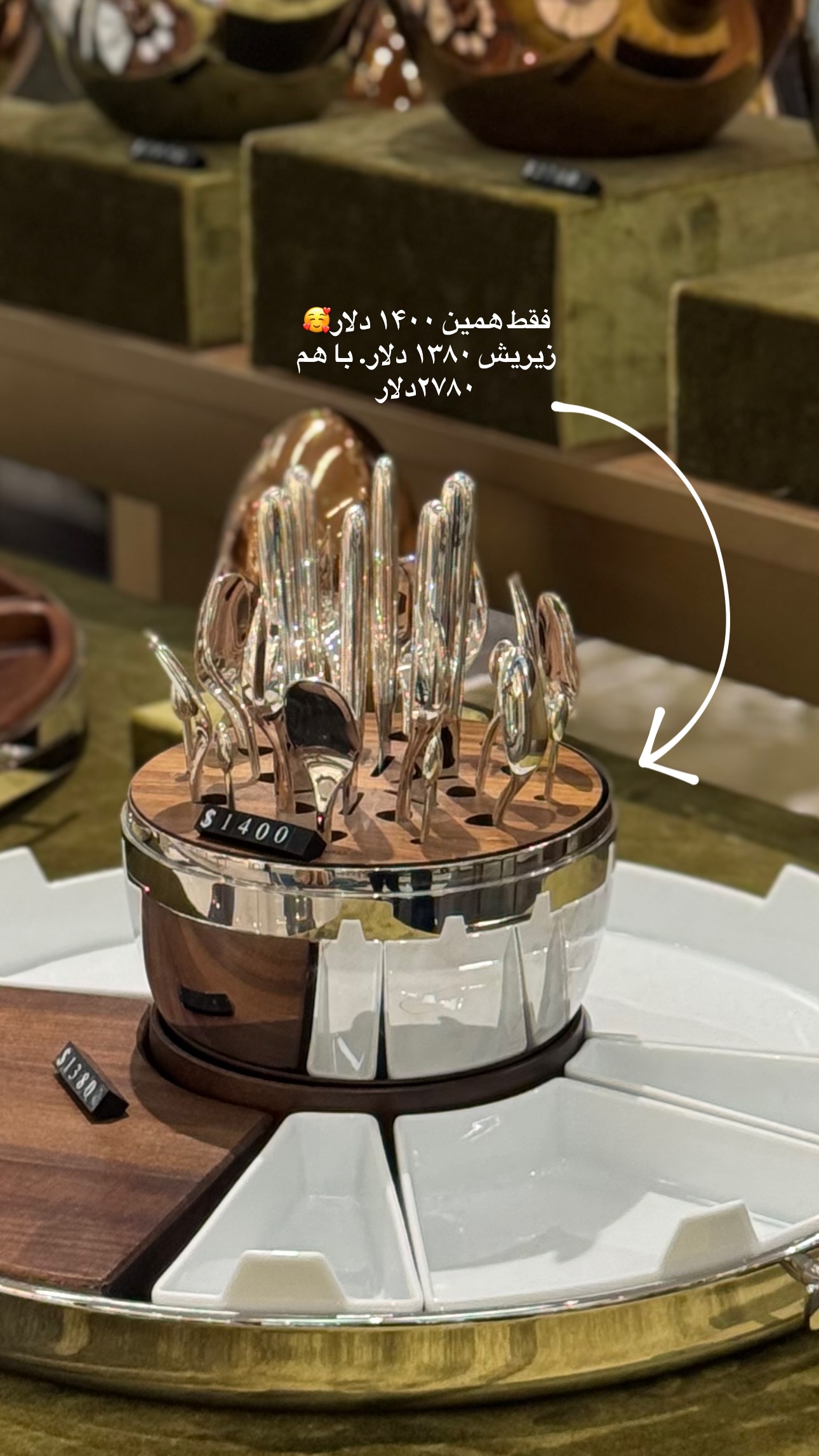  جدید ترین استوری اینستاگرام فرشیده کوچک