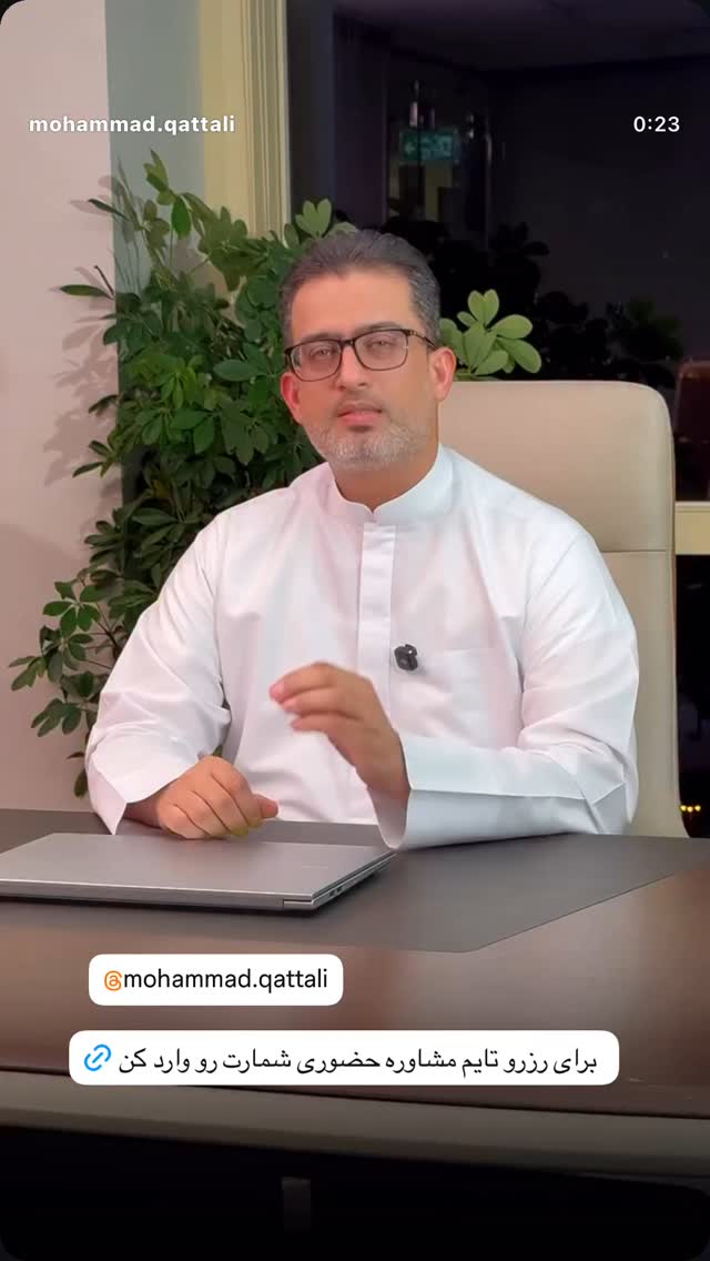 جدید ترین استوری اینستاگرام فرشیده کوچک