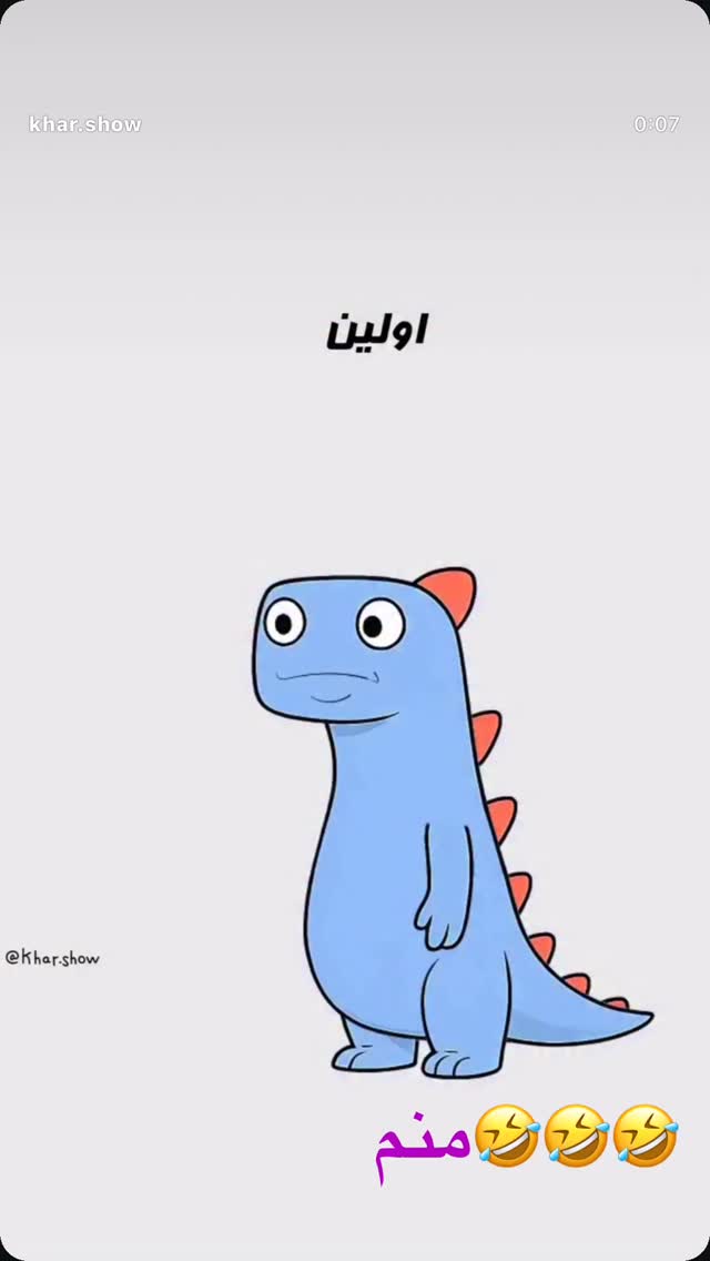  جدید ترین استوری اینستاگرام فرشیده کوچک