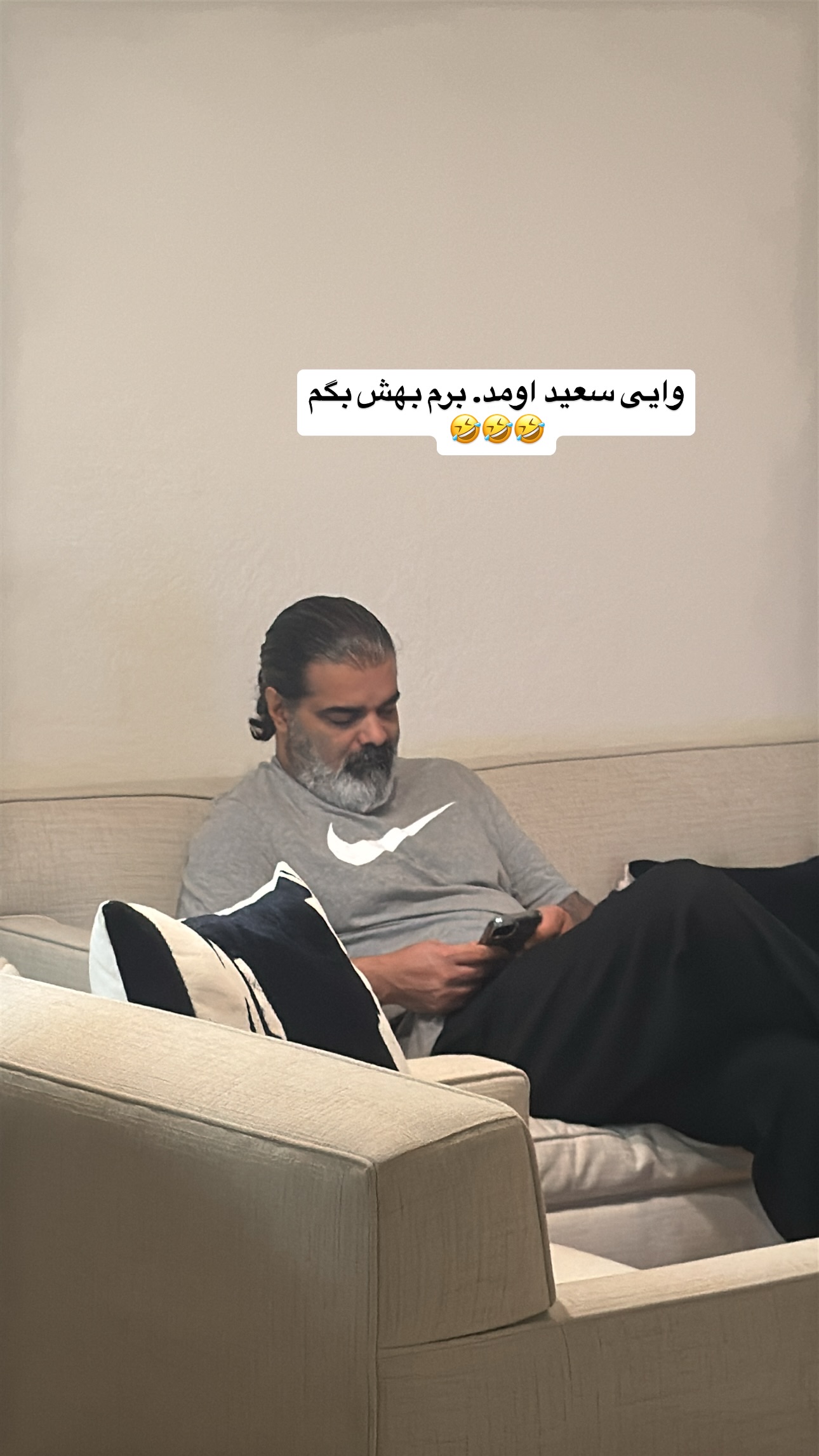  جدید ترین استوری اینستاگرام فرشیده کوچک
