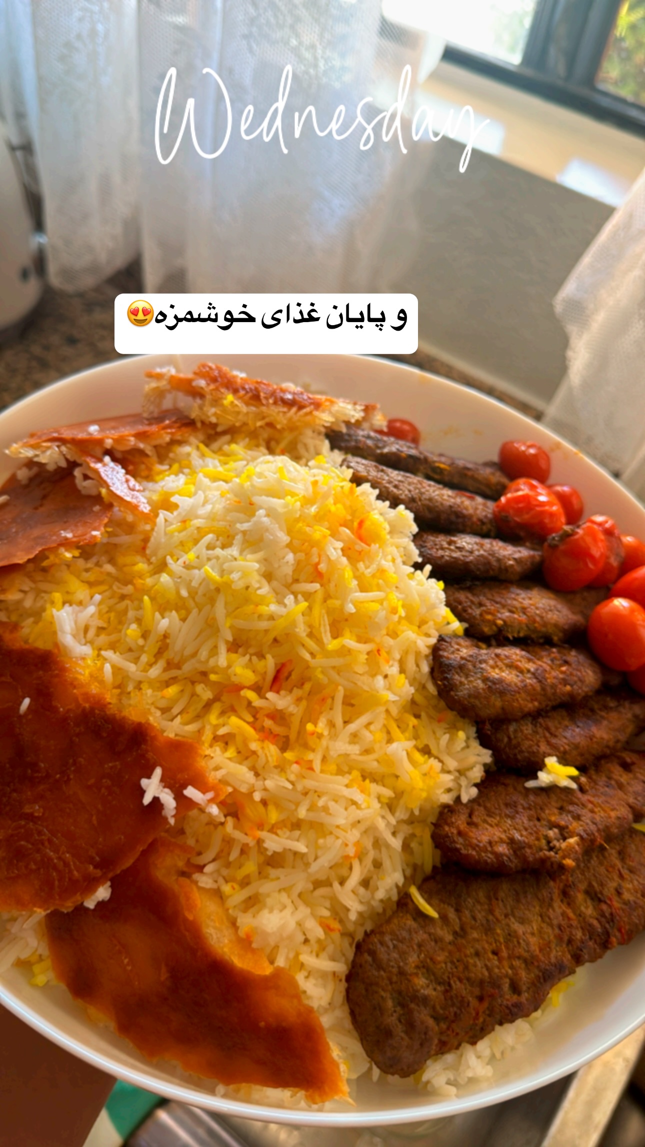  جدید ترین استوری اینستاگرام فرشیده کوچک