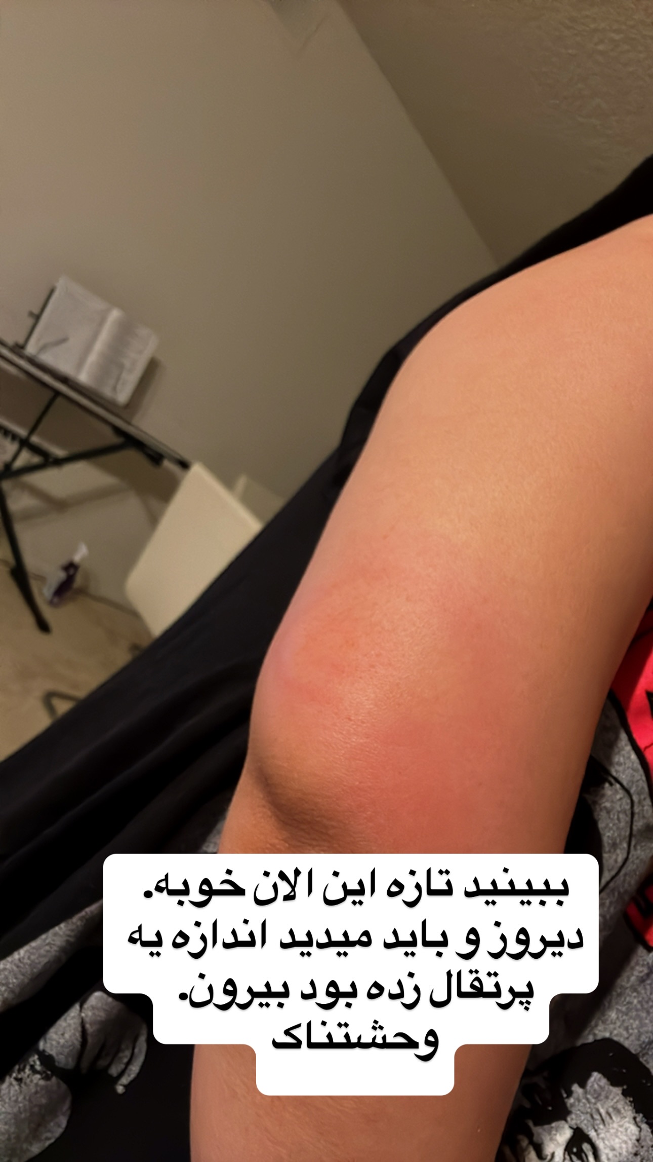  جدید ترین استوری اینستاگرام فرشیده کوچک