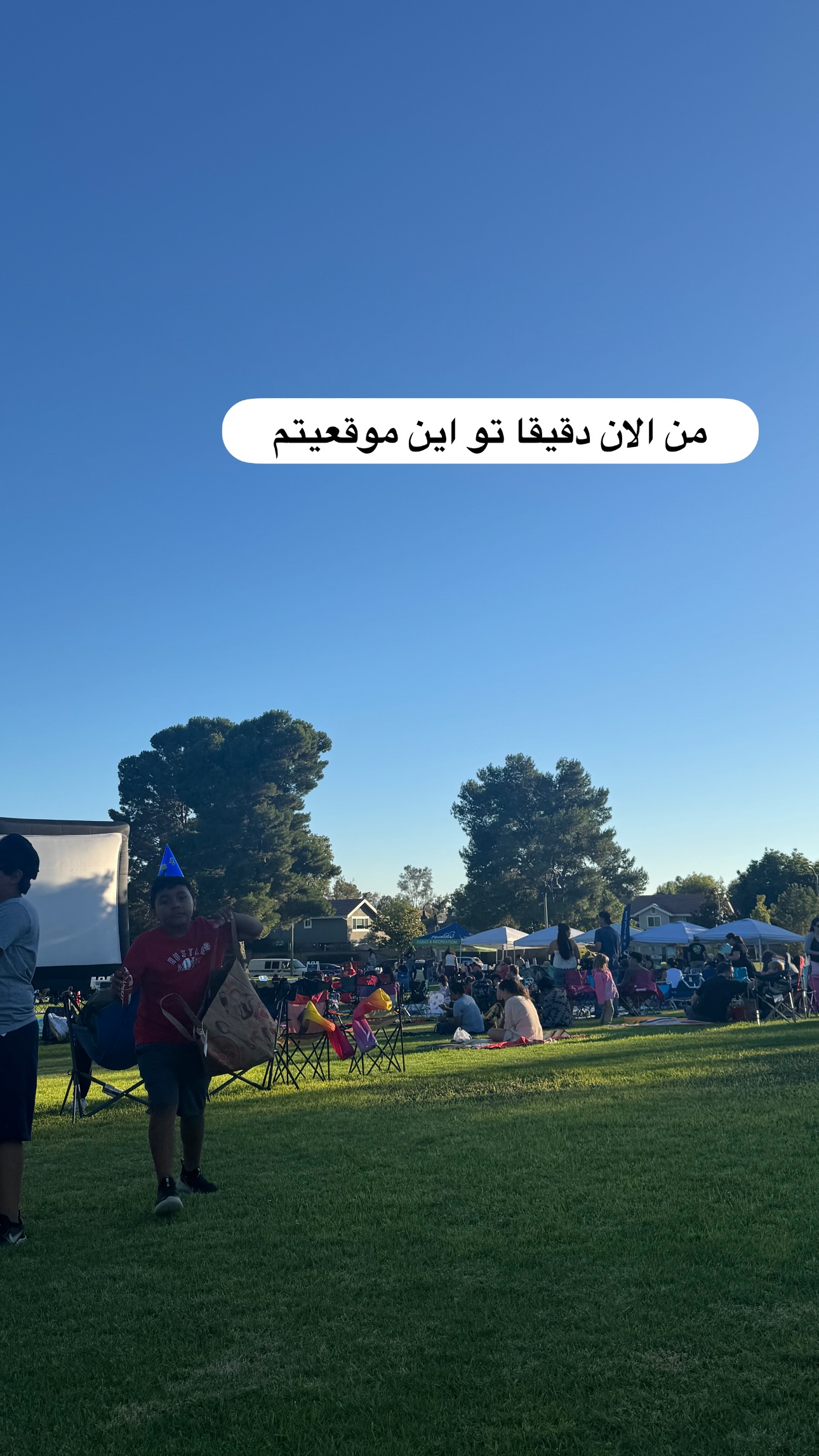  جدید ترین استوری اینستاگرام فرشیده کوچک