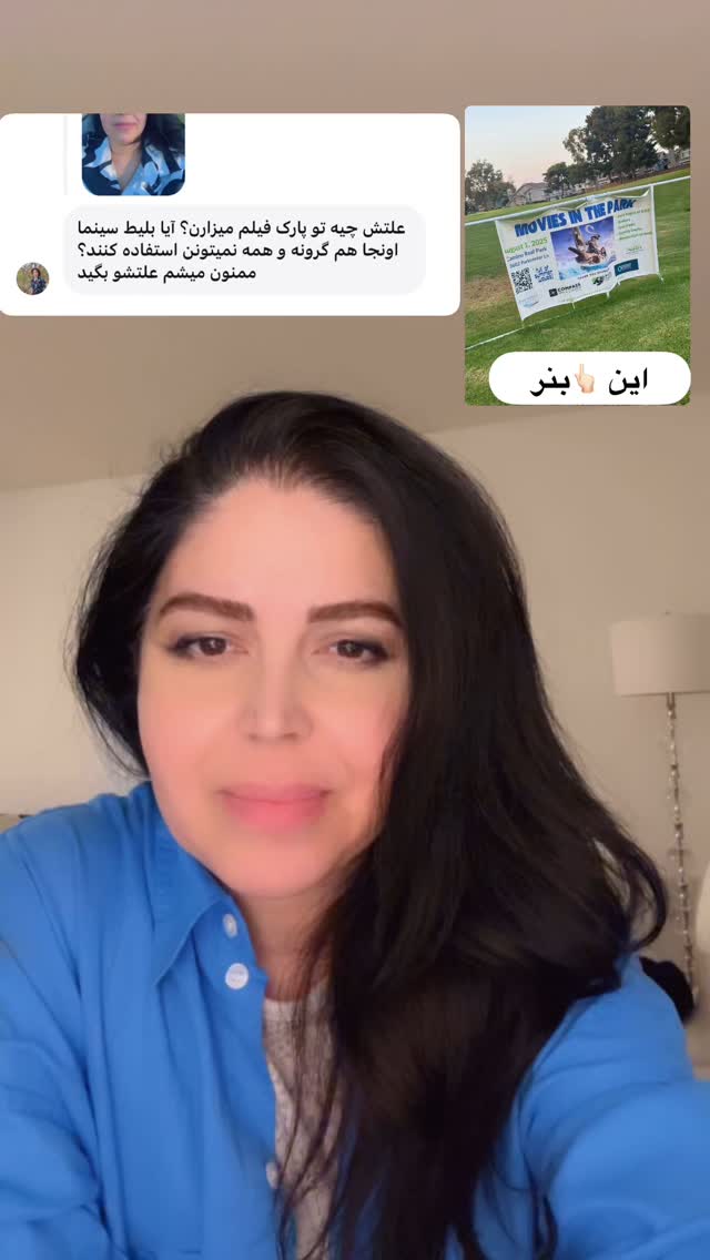  جدید ترین استوری اینستاگرام فرشیده کوچک