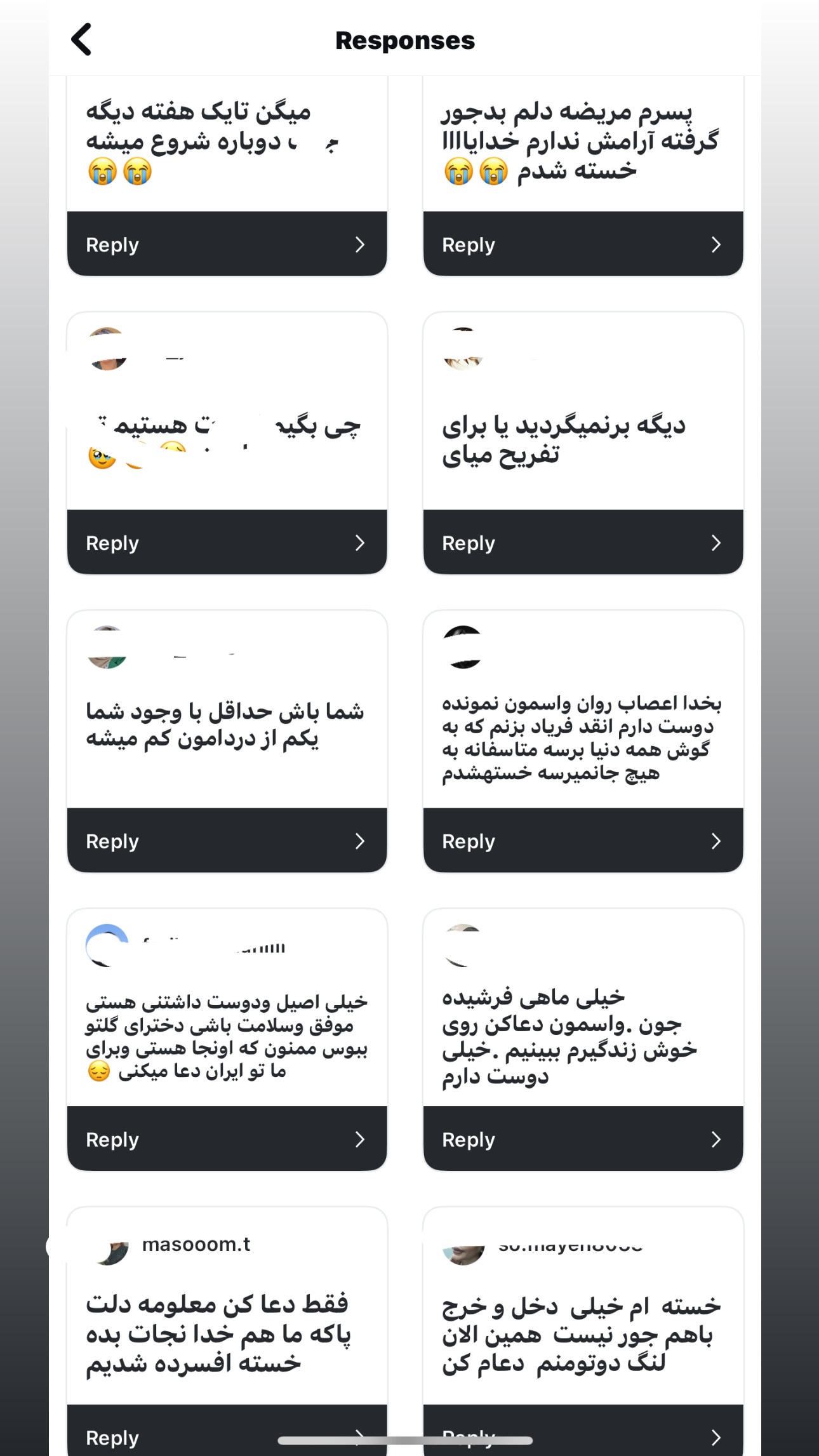  جدید ترین استوری اینستاگرام فرشیده کوچک