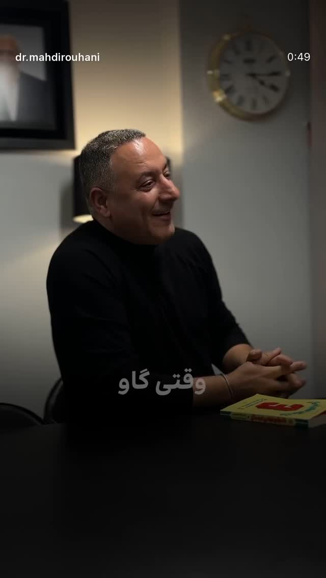  جدید ترین استوری اینستاگرام فرشیده کوچک