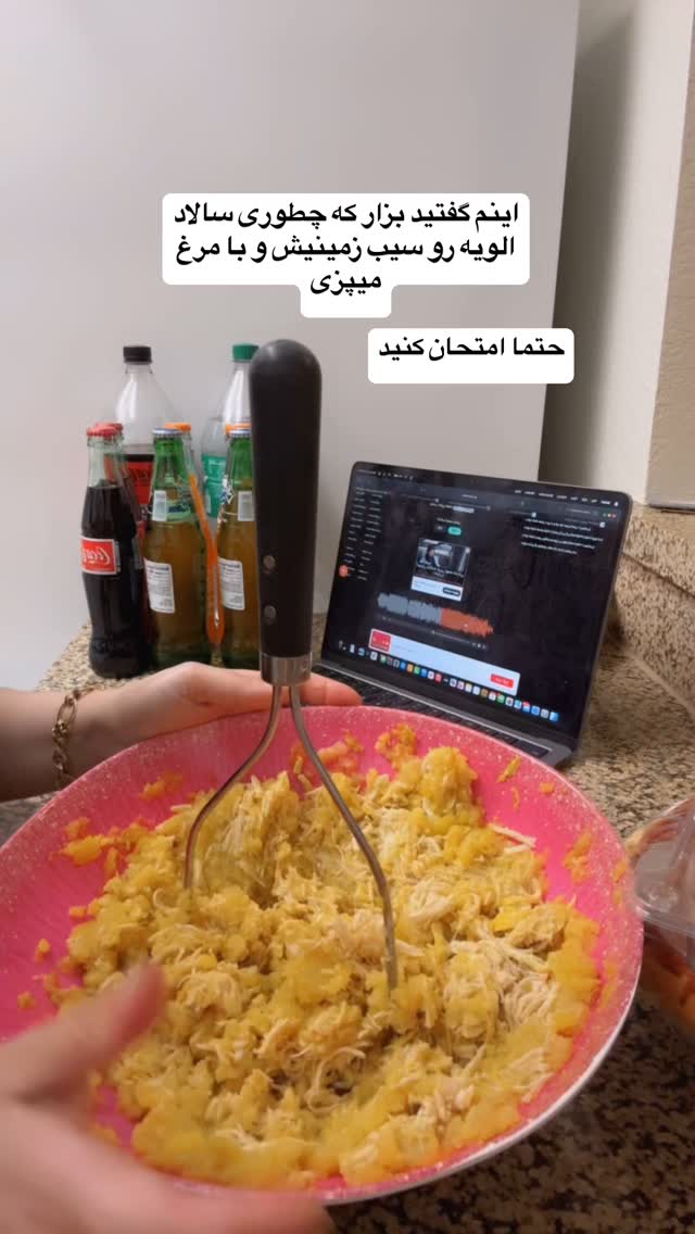  جدید ترین استوری اینستاگرام فرشیده کوچک