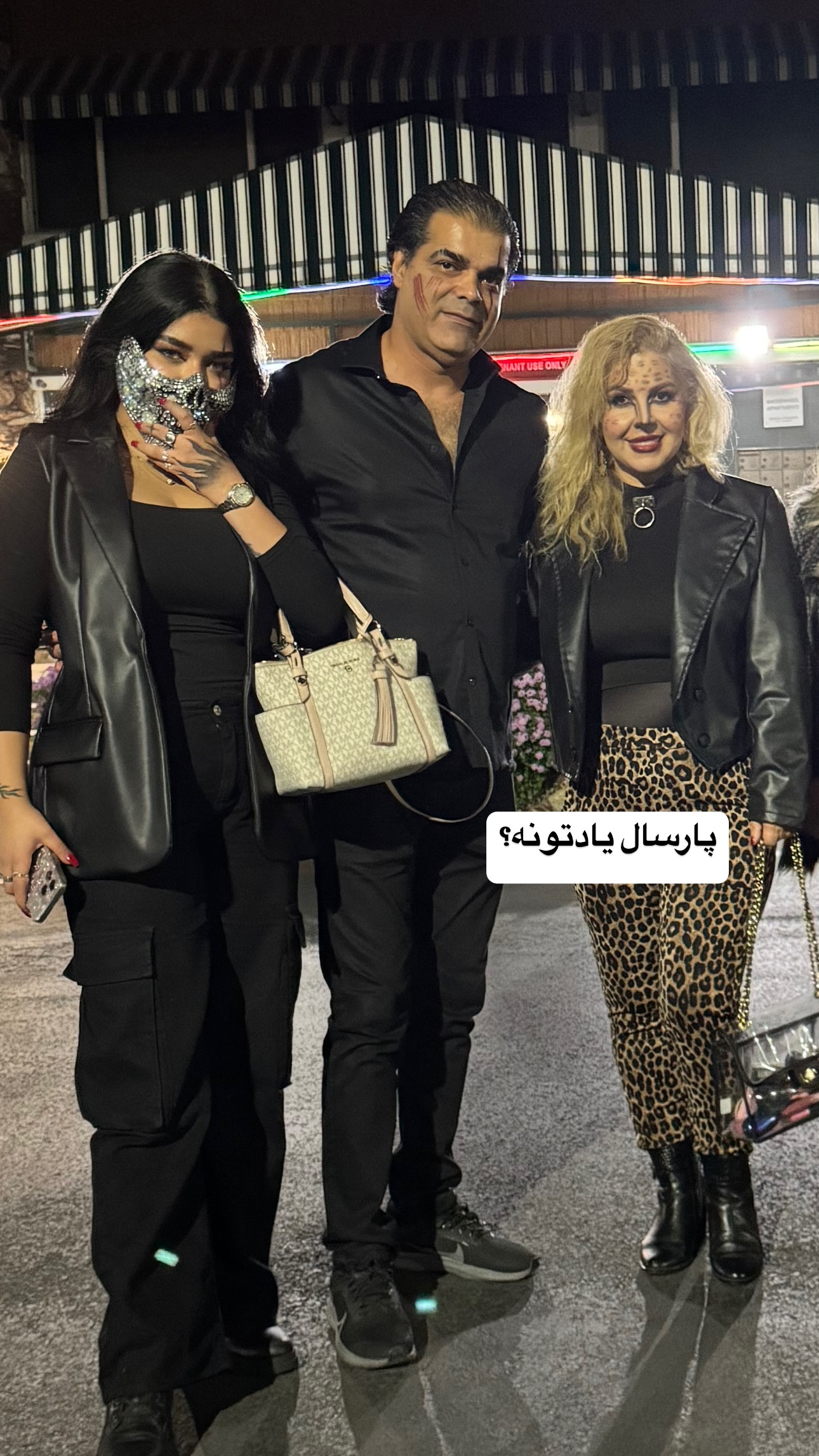  جدید ترین استوری اینستاگرام فرشیده کوچک