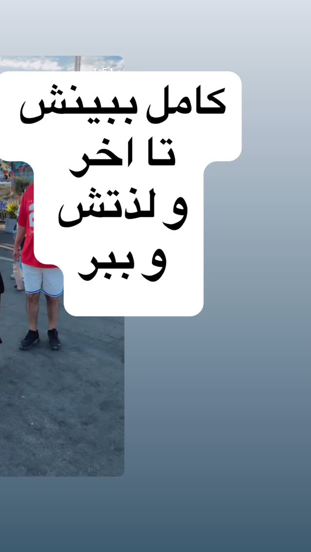  جدید ترین استوری اینستاگرام فرشیده کوچک