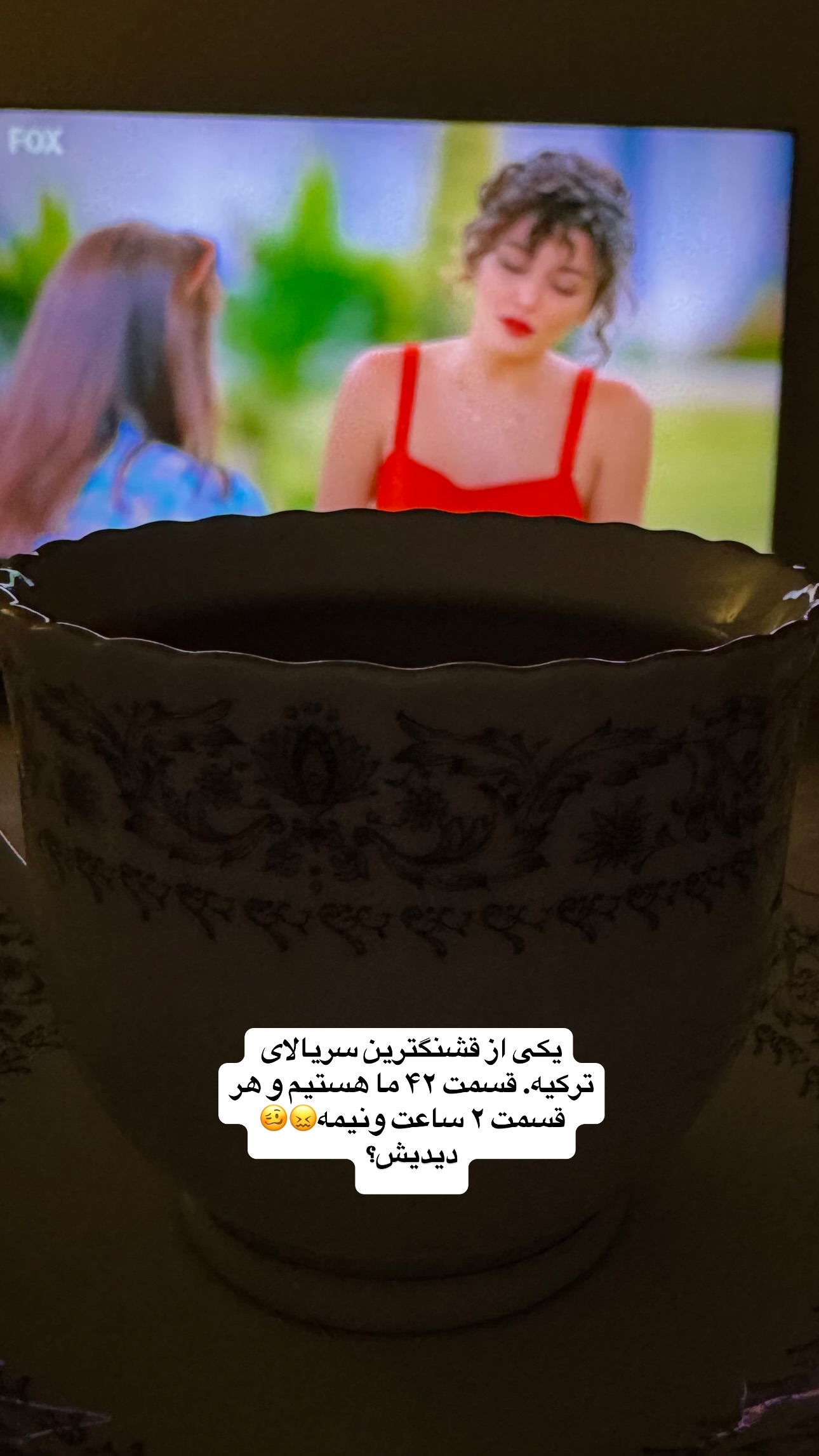  جدید ترین استوری اینستاگرام فرشیده کوچک
