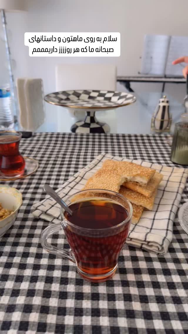  جدید ترین استوری اینستاگرام فرشیده کوچک