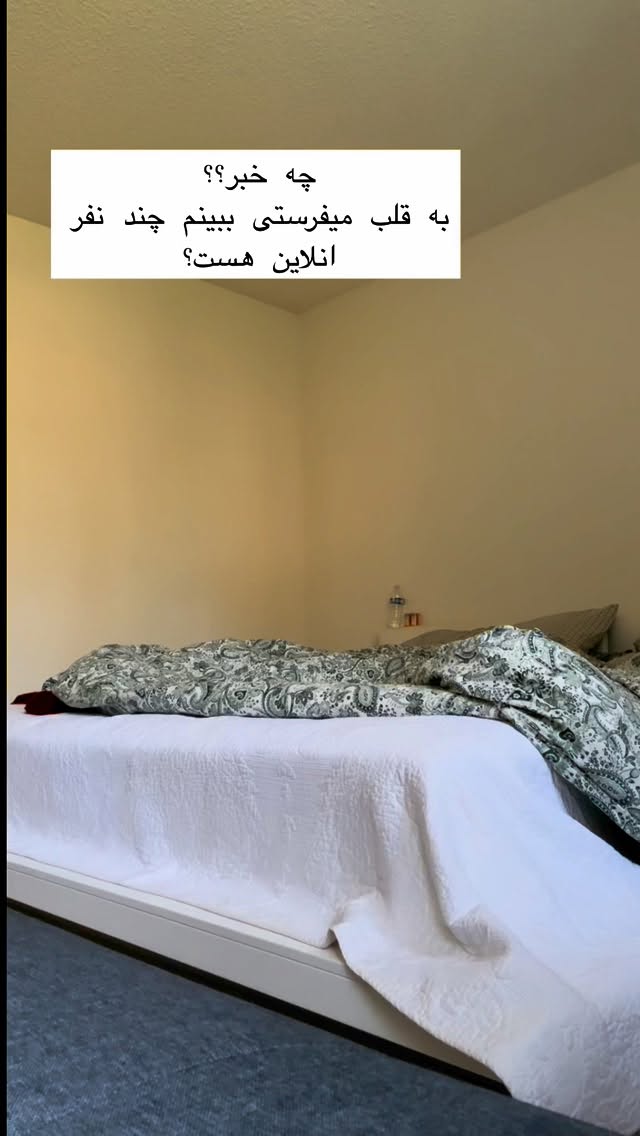  جدید ترین استوری اینستاگرام فرشیده کوچک