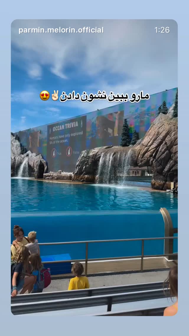  جدید ترین استوری اینستاگرام فرشیده کوچک