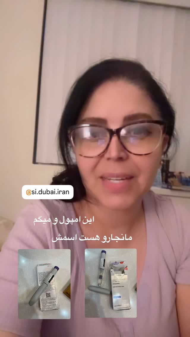  جدید ترین استوری اینستاگرام فرشیده کوچک