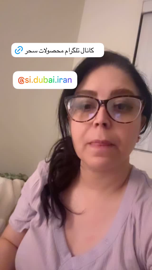  جدید ترین استوری اینستاگرام فرشیده کوچک