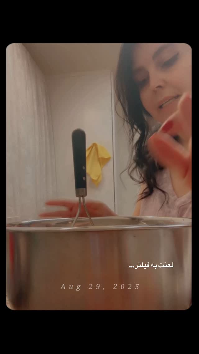  جدید ترین استوری اینستاگرام فرشیده کوچک