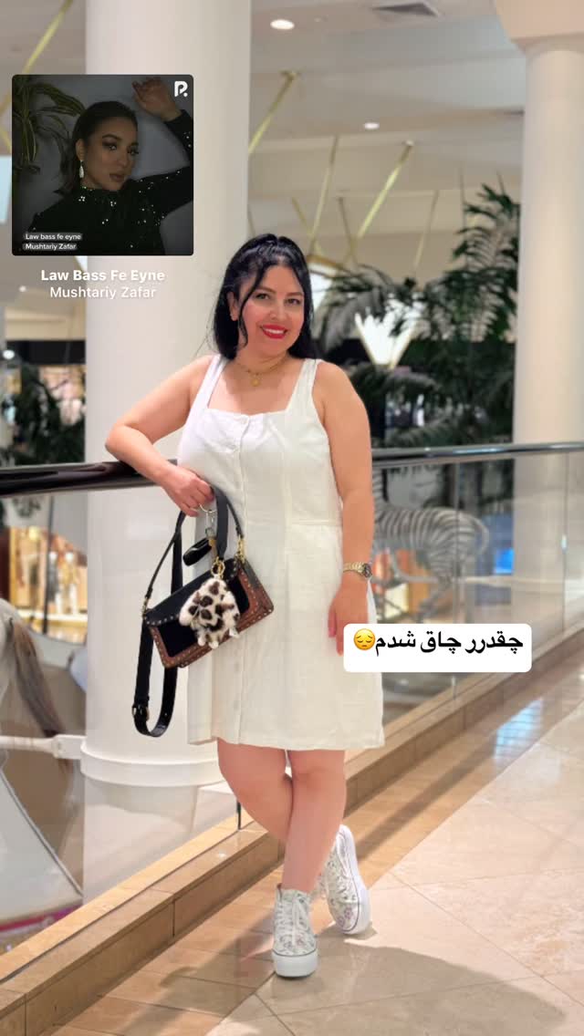  جدید ترین استوری اینستاگرام فرشیده کوچک