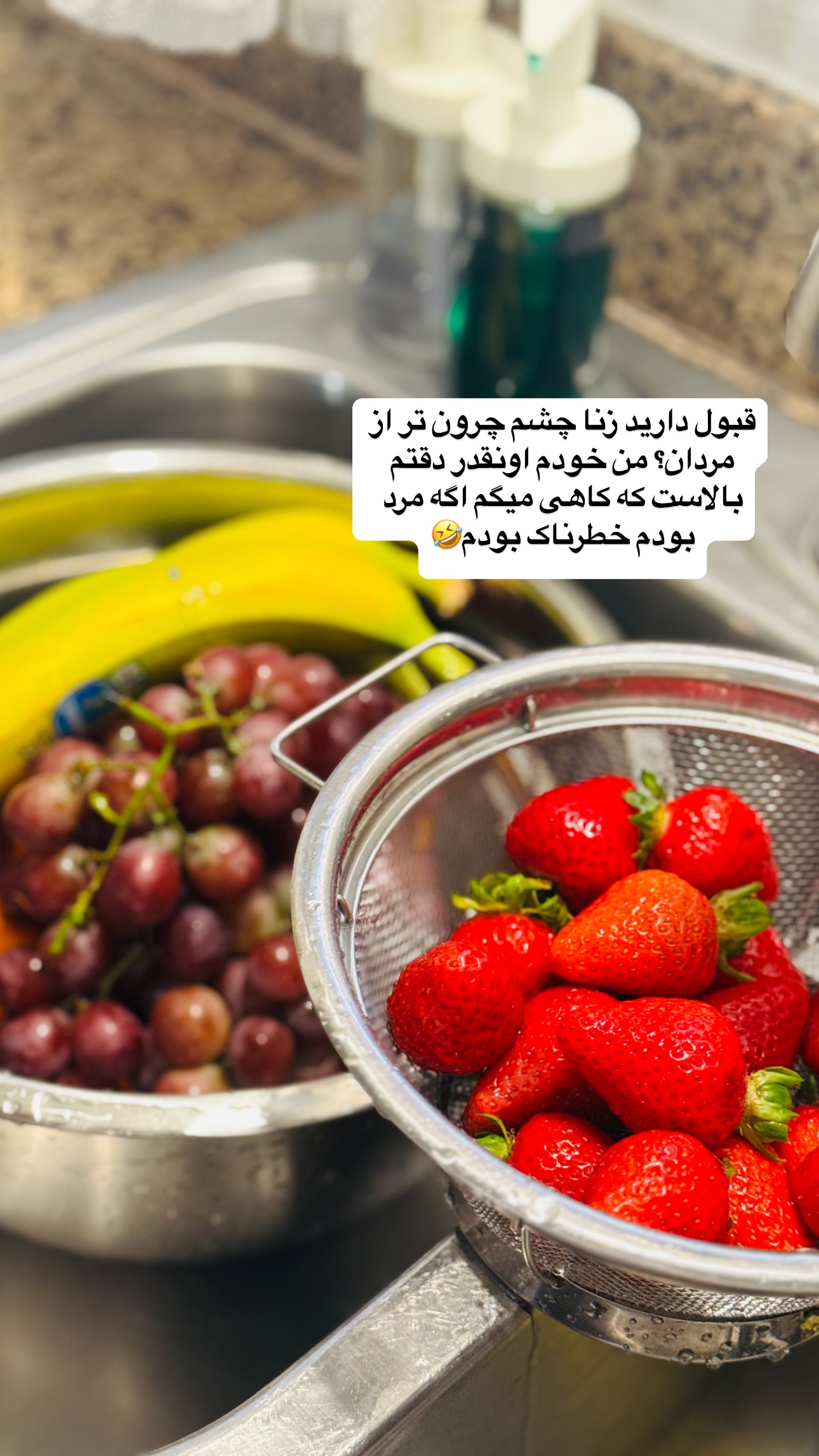  جدید ترین استوری اینستاگرام فرشیده کوچک