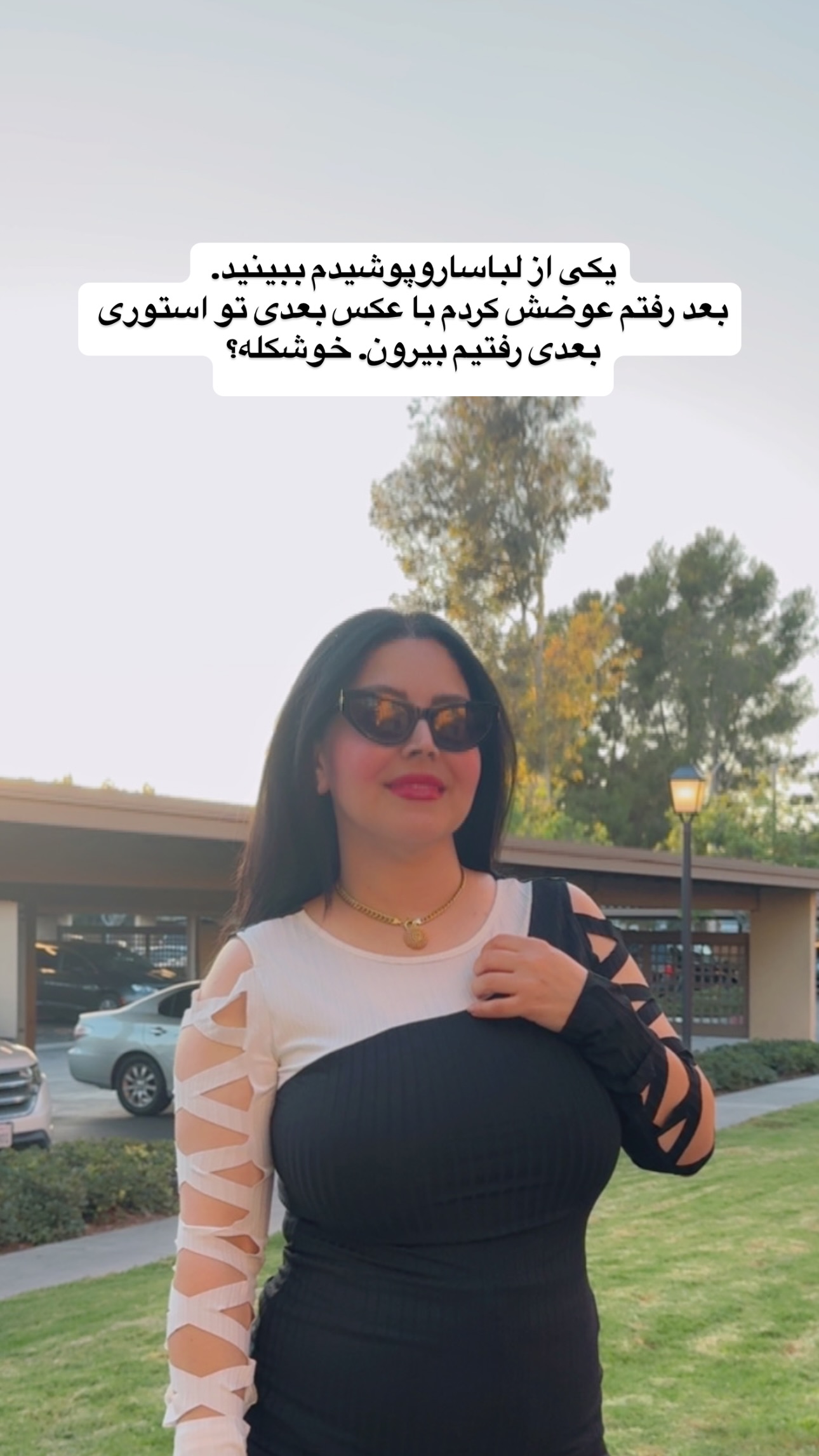  جدید ترین استوری اینستاگرام فرشیده کوچک
