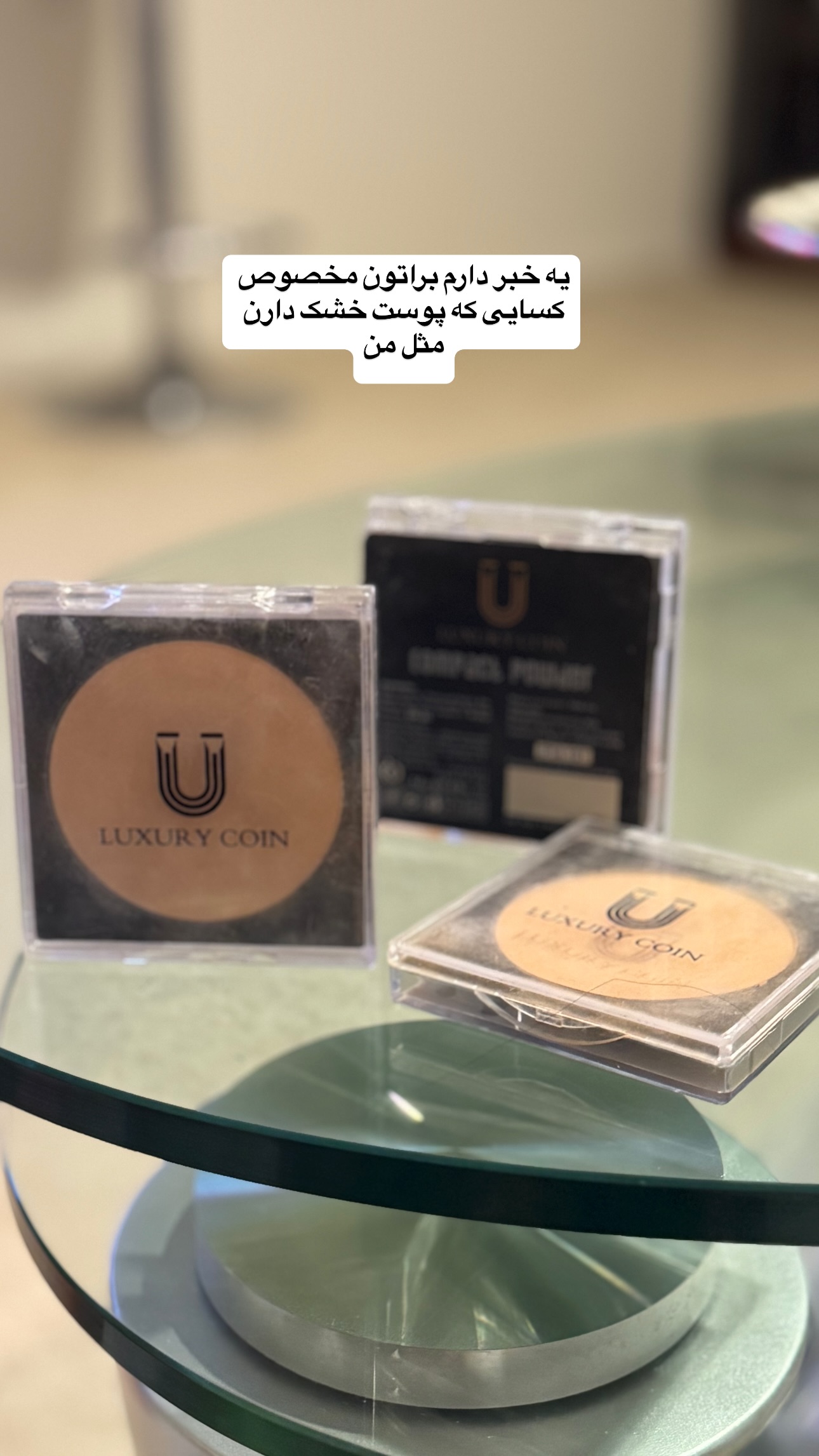  جدید ترین استوری اینستاگرام فرشیده کوچک