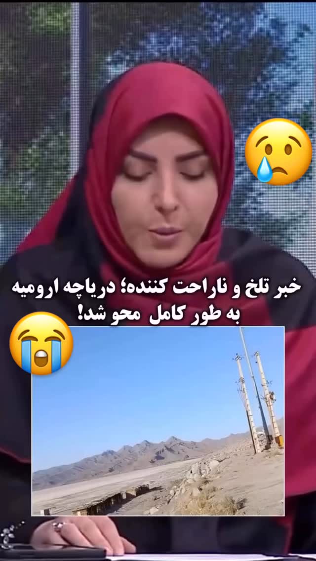  جدید ترین استوری اینستاگرام فرشیده کوچک