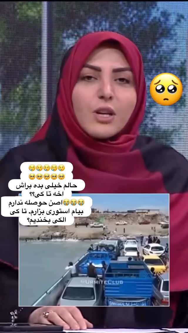  جدید ترین استوری اینستاگرام فرشیده کوچک