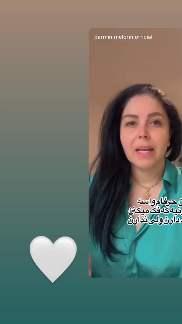 جدید ترین استوری اینستاگرام فرشیده کوچک