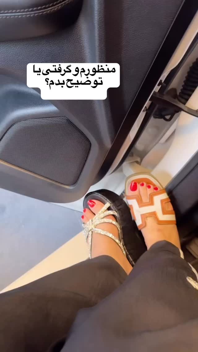  جدید ترین استوری اینستاگرام فرشیده کوچک