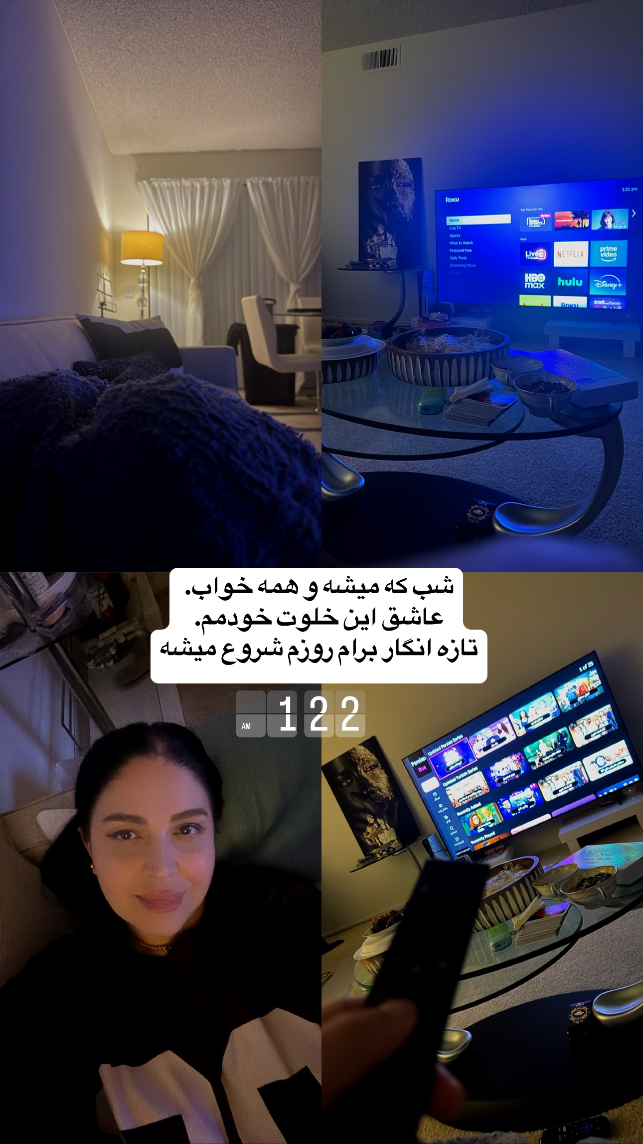  جدید ترین استوری اینستاگرام فرشیده کوچک