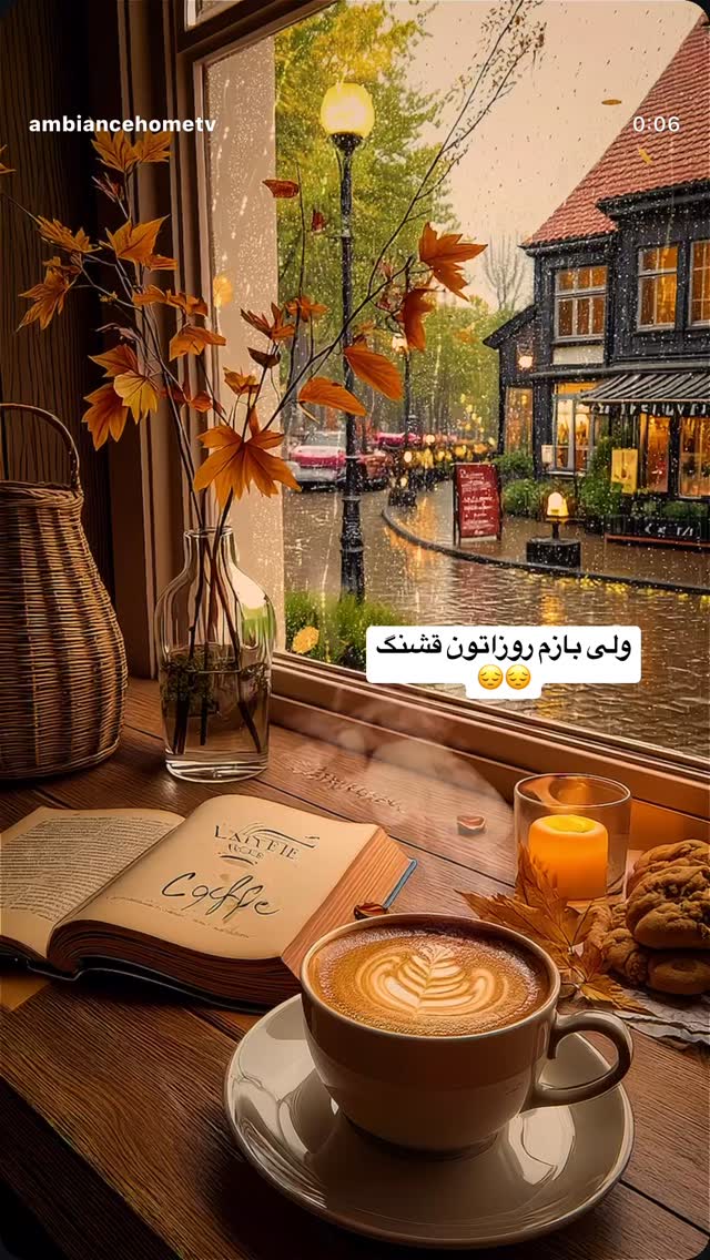  جدید ترین استوری اینستاگرام فرشیده کوچک
