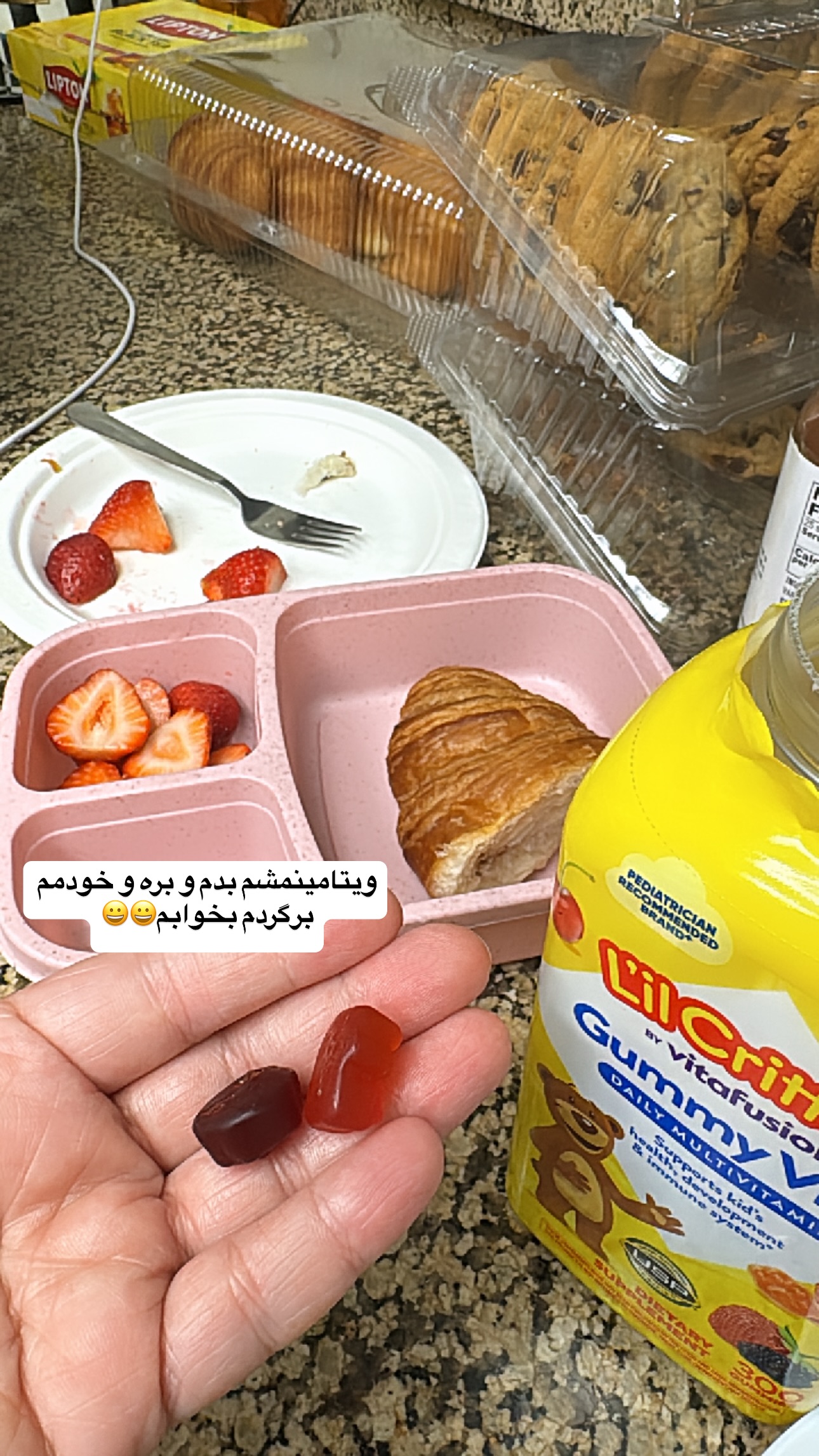  جدید ترین استوری اینستاگرام فرشیده کوچک