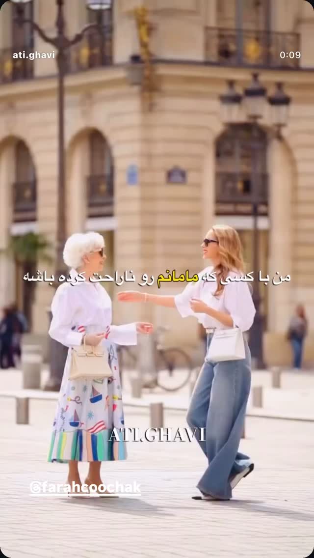  جدید ترین استوری اینستاگرام فرشیده کوچک