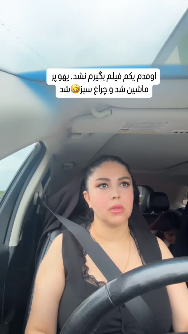  جدید ترین استوری اینستاگرام فرشیده کوچک