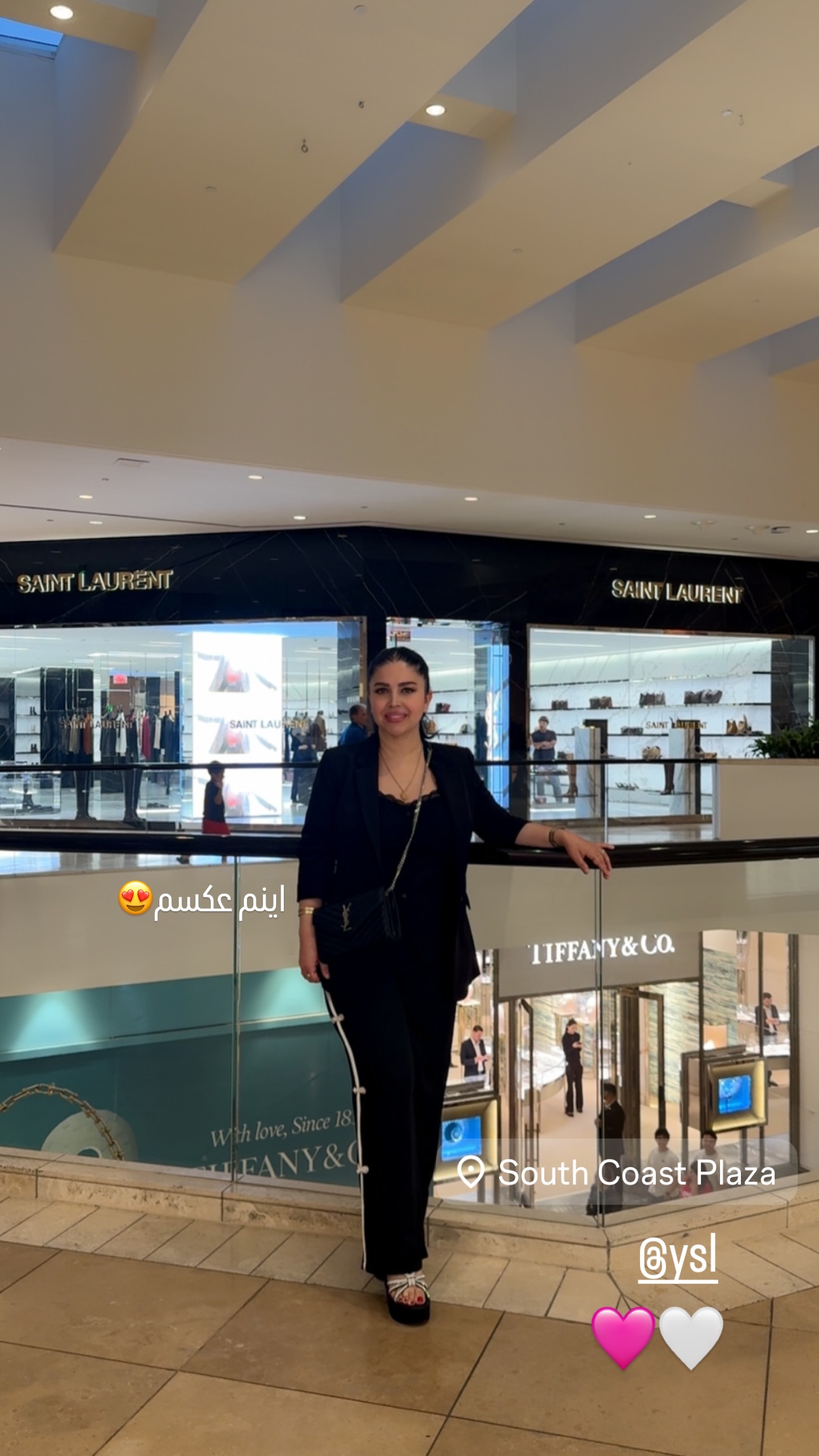  جدید ترین استوری اینستاگرام فرشیده کوچک