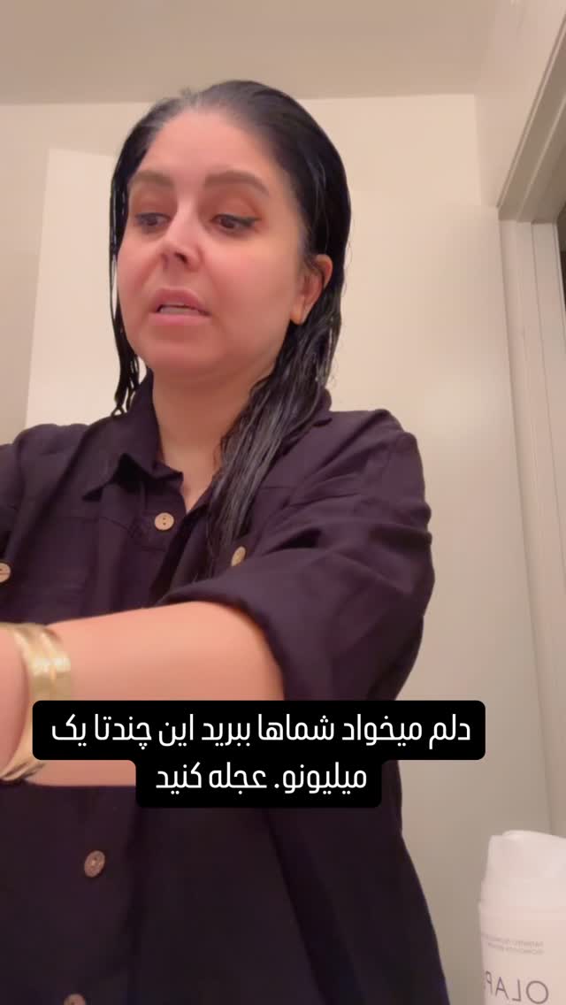  جدید ترین استوری اینستاگرام فرشیده کوچک