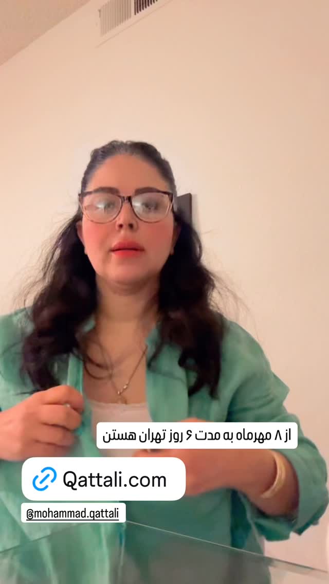  جدید ترین استوری اینستاگرام فرشیده کوچک