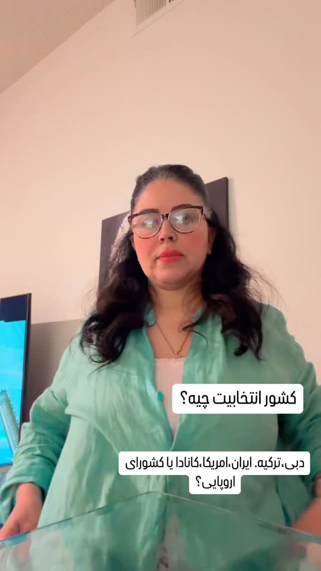  جدید ترین استوری اینستاگرام فرشیده کوچک