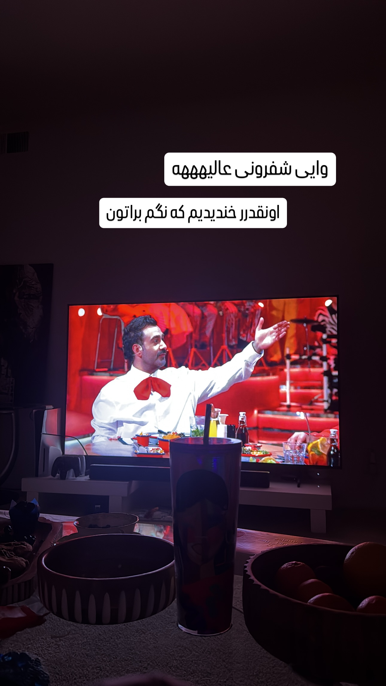  جدید ترین استوری اینستاگرام فرشیده کوچک