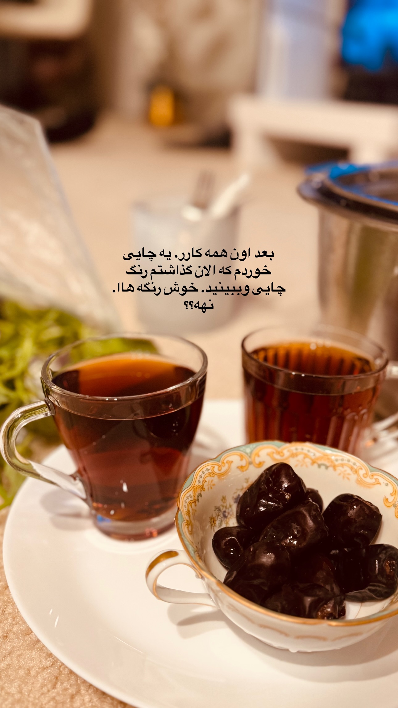  جدید ترین استوری اینستاگرام فرشیده کوچک