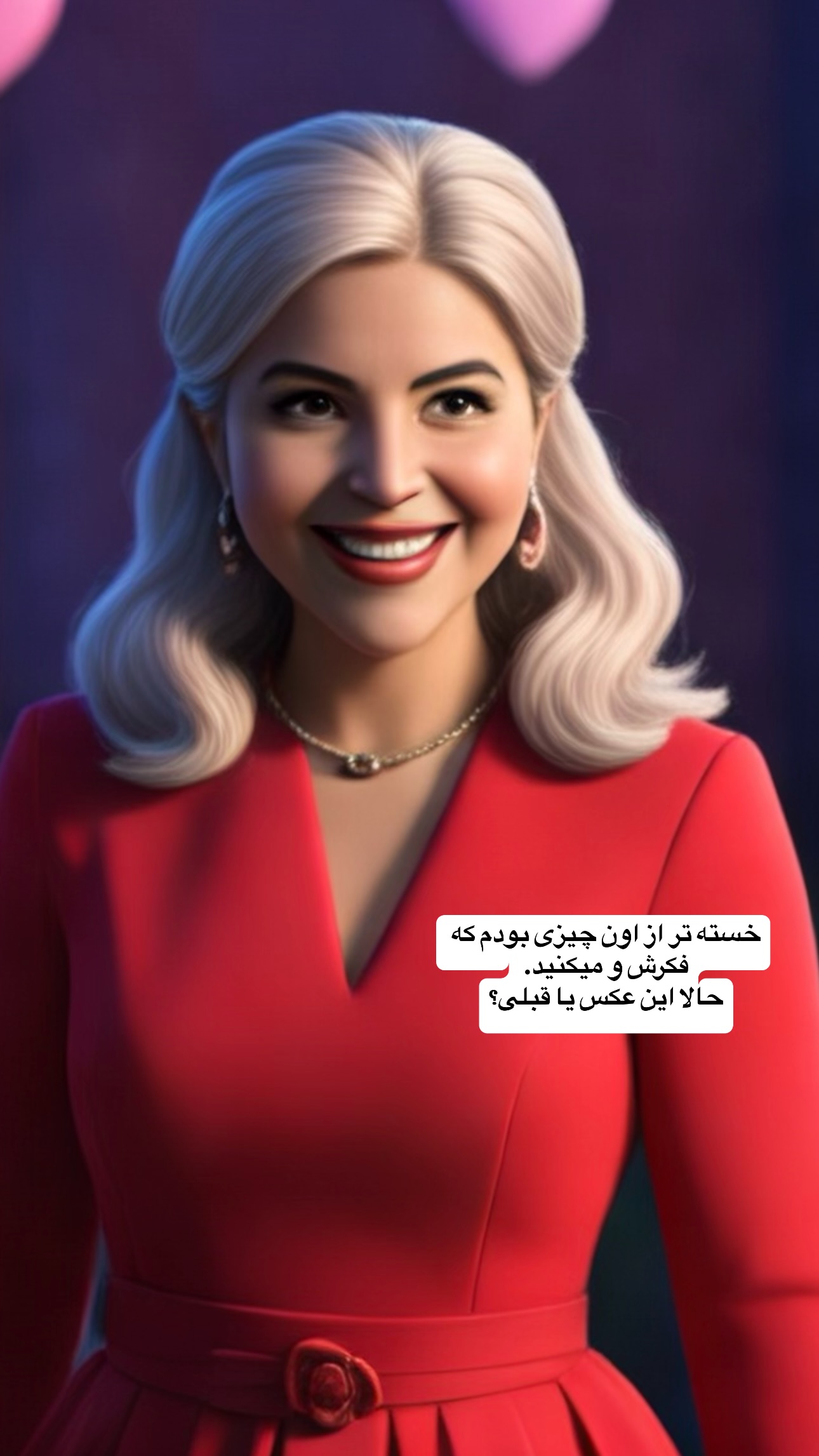  جدید ترین استوری اینستاگرام فرشیده کوچک
