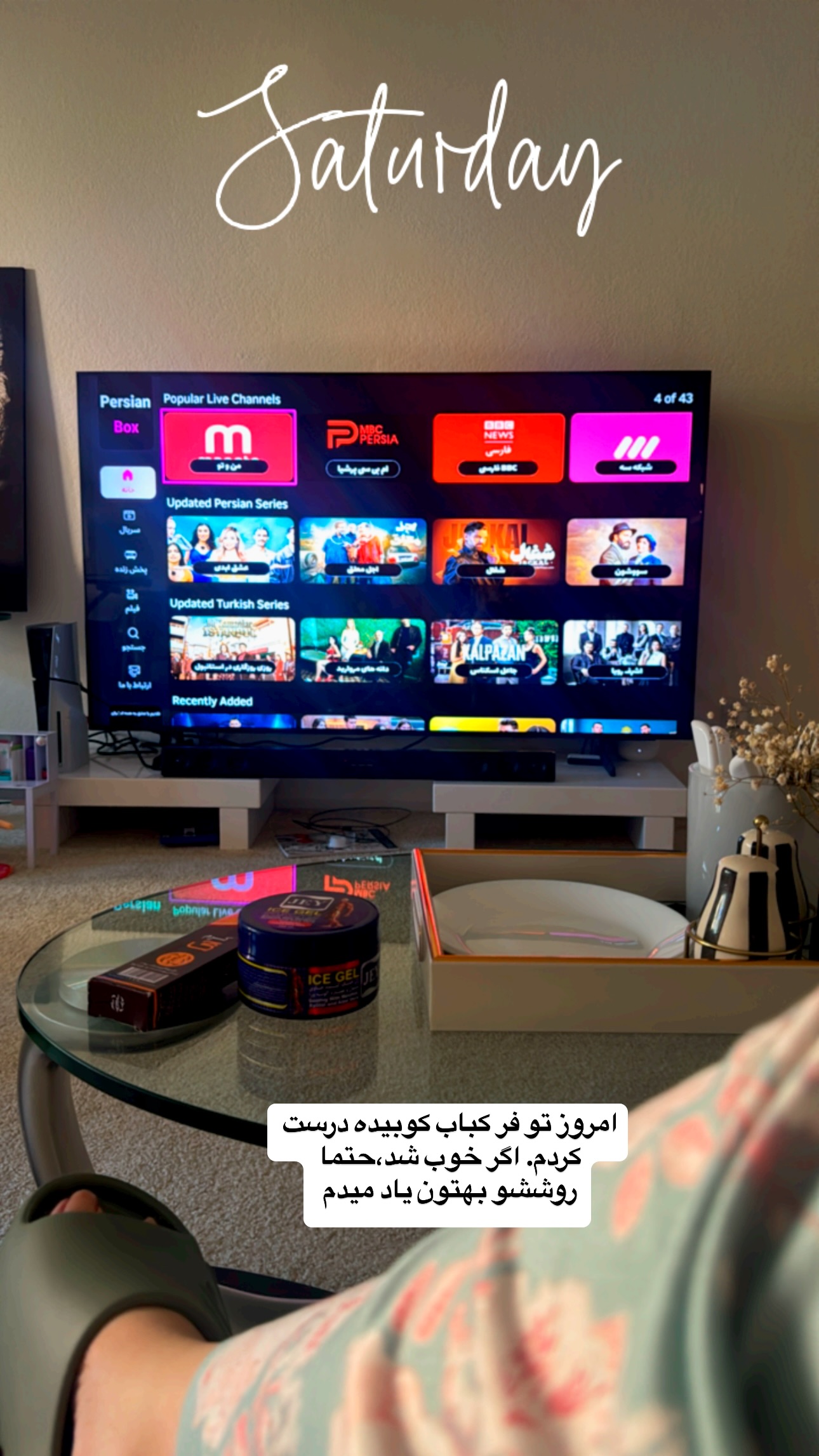  جدید ترین استوری اینستاگرام فرشیده کوچک