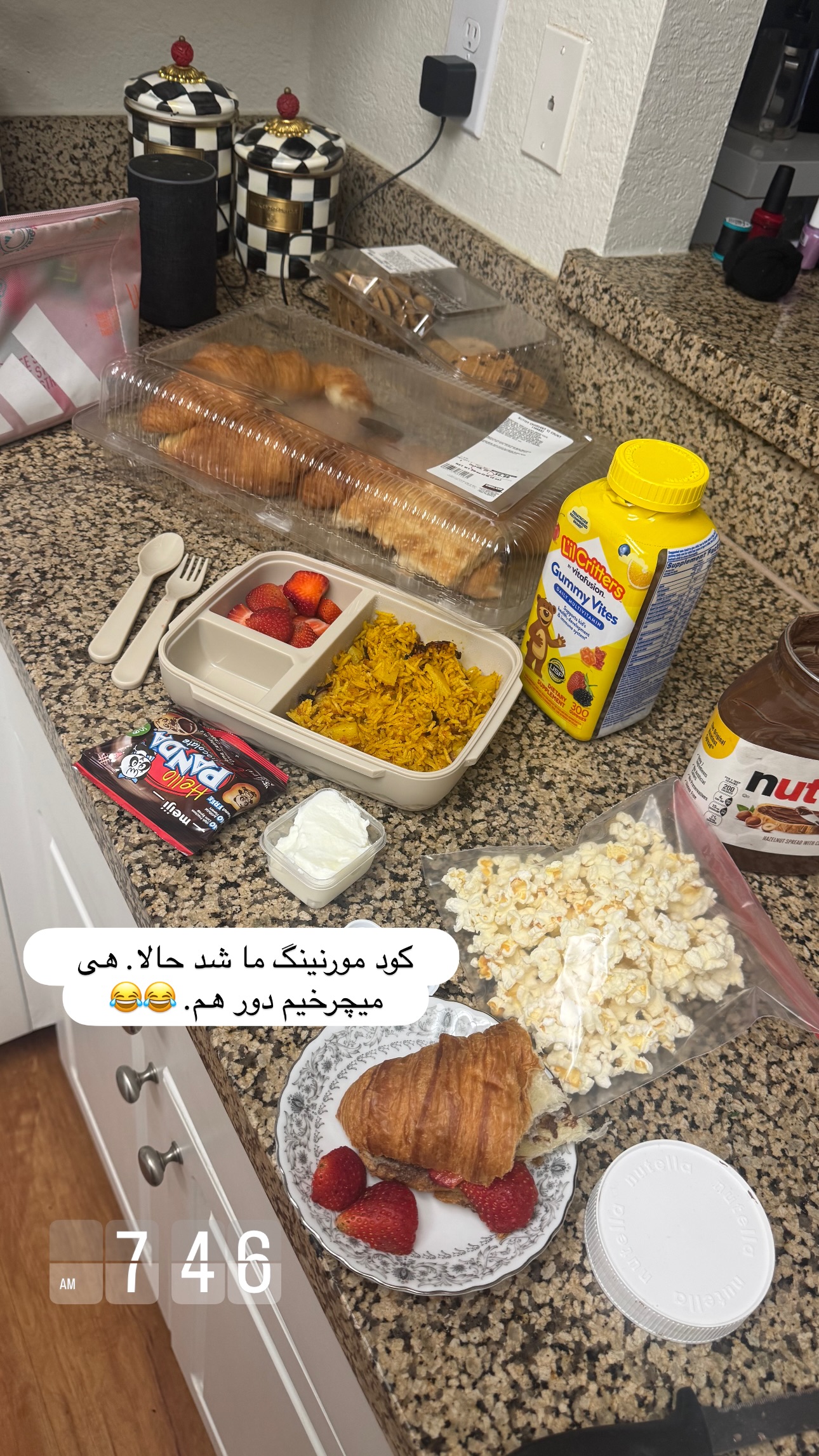  جدید ترین استوری اینستاگرام فرشیده کوچک