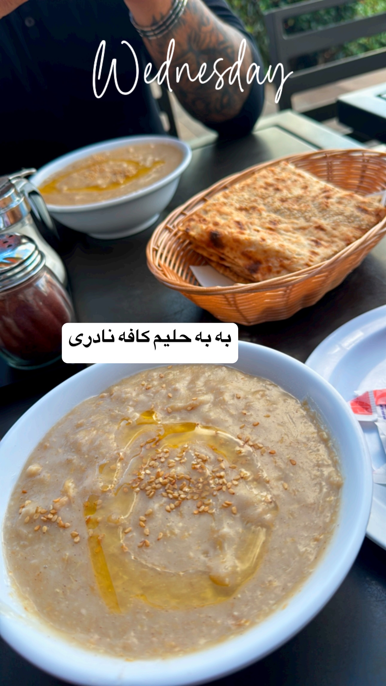  جدید ترین استوری اینستاگرام فرشیده کوچک
