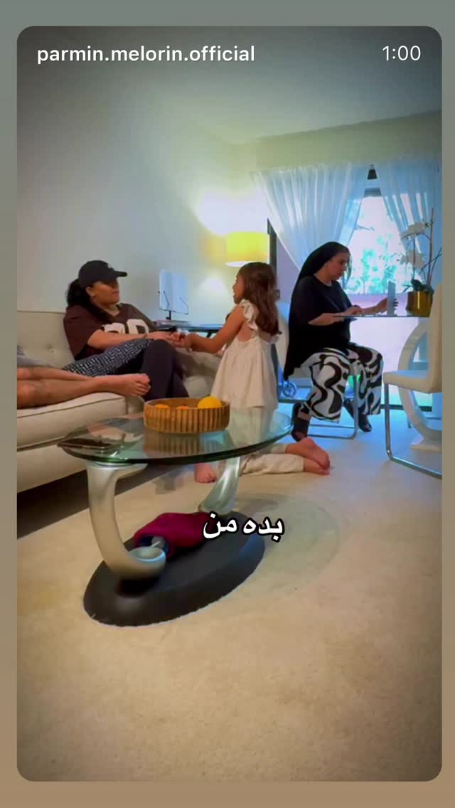  جدید ترین استوری اینستاگرام فرشیده کوچک