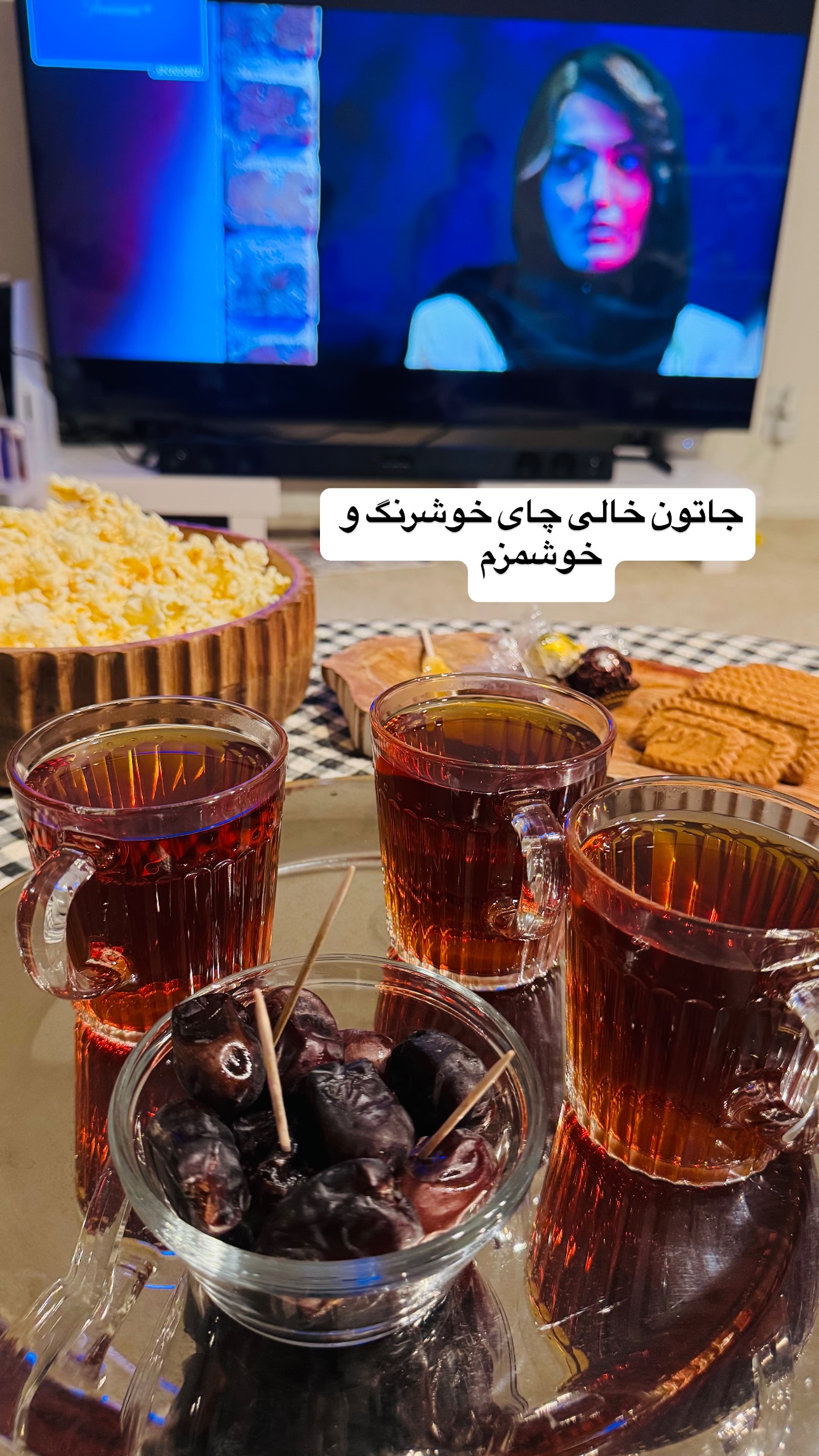  جدید ترین استوری اینستاگرام فرشیده کوچک