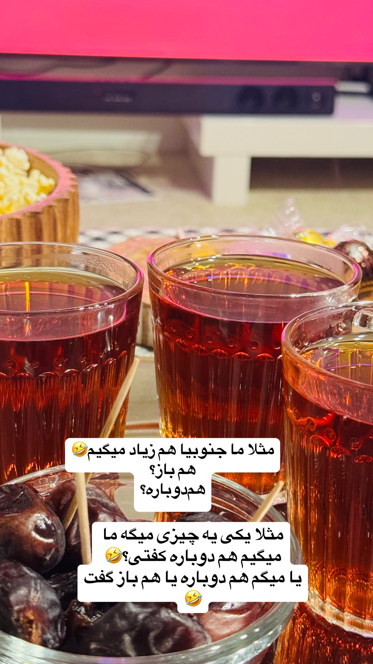  جدید ترین استوری اینستاگرام فرشیده کوچک