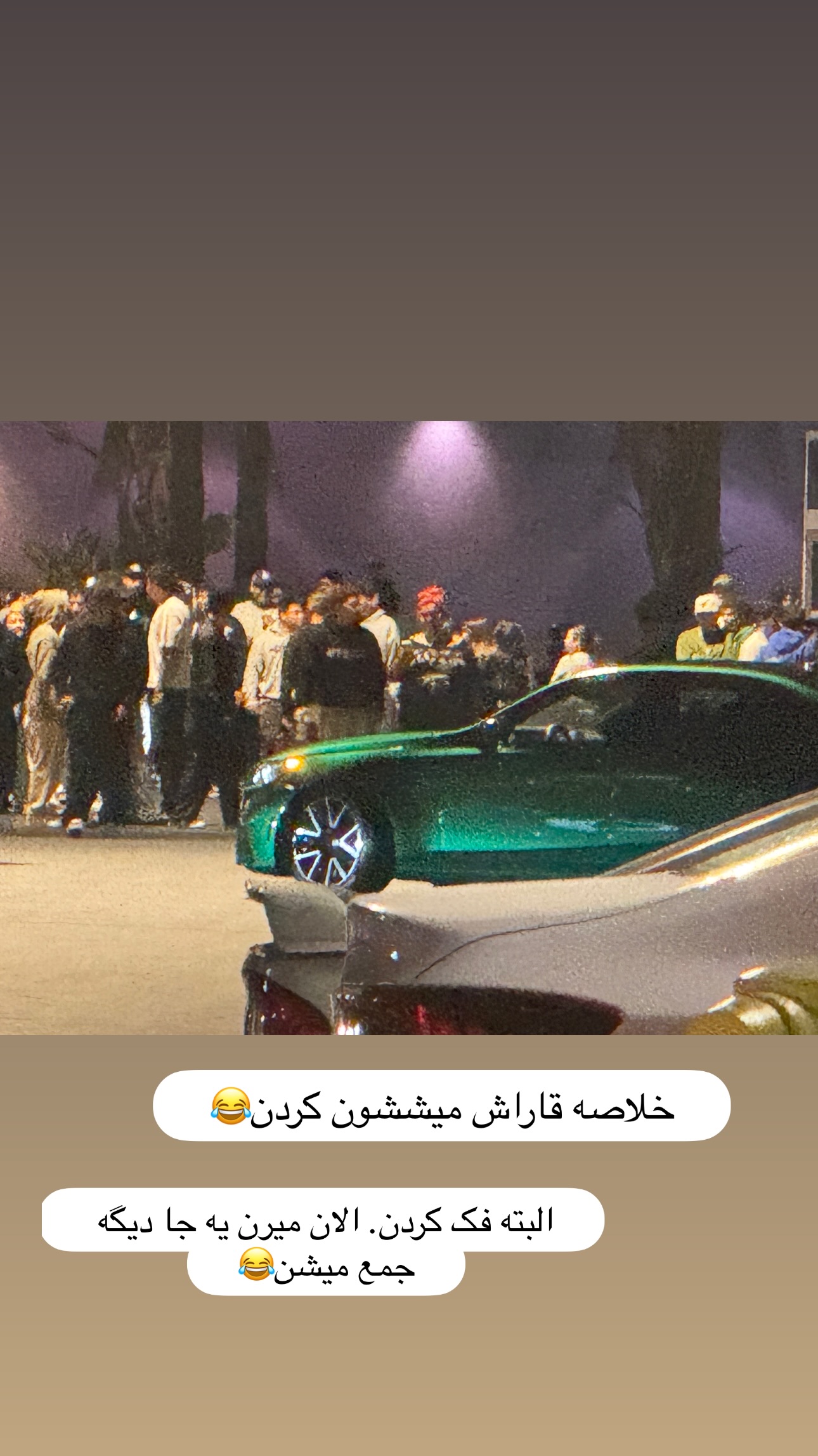  جدید ترین استوری اینستاگرام فرشیده کوچک