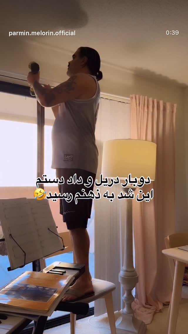  جدید ترین استوری اینستاگرام فرشیده کوچک