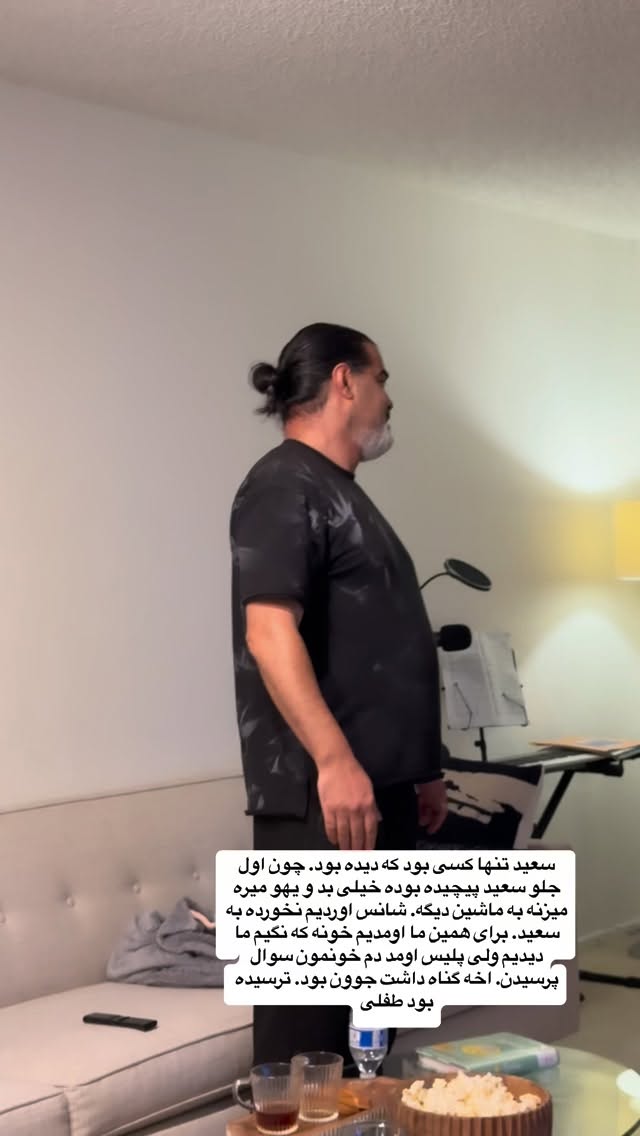  جدید ترین استوری اینستاگرام فرشیده کوچک